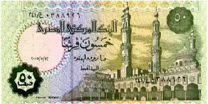 50 piastres 
Green/Purple/Orange
12/5/2005
Al Azhar Mosque & University of Cairo 
Drawing taken from the facade of a Pharaonic temple,  Statue of Ramsis II, a collection of lotus flowers & sun boat
Security thread
Wtmrk Tutankhamen's mask Banknote