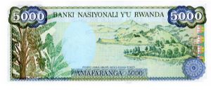 Banknote from Rwanda