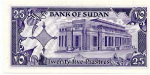 Banknote from Sudan