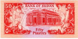 Banknote from Sudan