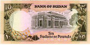 Banknote from Sudan