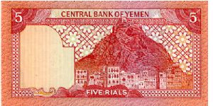 Banknote from Yemen