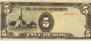 PI-110 Philippine 5 Pesos note under Japan rule, low serial number. Banknote