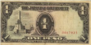 PI-109 Philippine 1 Peso note under Japan rule, low serial number. Banknote