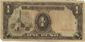 PI-109 Philippine 1 Peso note under Japan rule, low serial number. Banknote