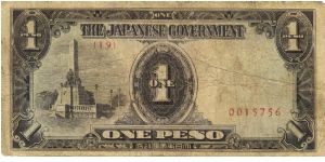 PI-109 Philippine 1 Peso note under Japan rule, low serial number. Banknote