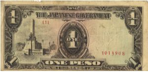 PI-109 RARE Philippine 1 Peso replacement note under Japan rule. Banknote