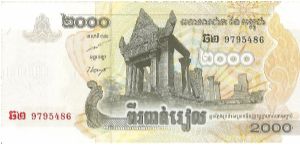  Banknote