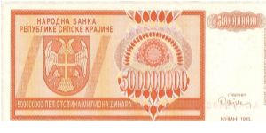  Banknote