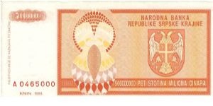 Banknote from Croatia