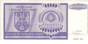  Banknote