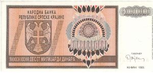  Banknote