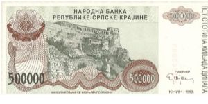  Banknote