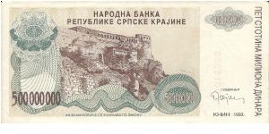  Banknote