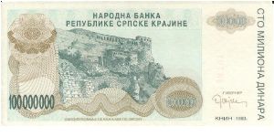  Banknote