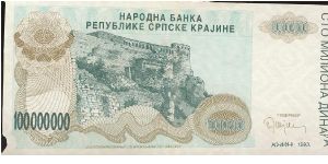  Banknote