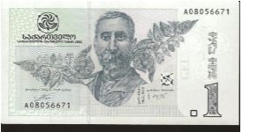  Banknote