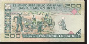 Banknote from Iran