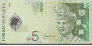 Banknote from Maldives