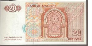 Banknote from Morocco