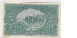 Banknote from Egypt