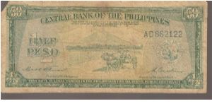  Banknote