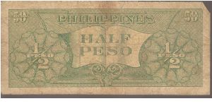 Banknote from Philippines