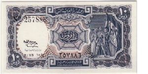 EGYPTIAN-
 10 PIATRES Banknote