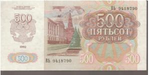  Banknote