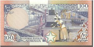 Banknote from Somalia