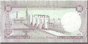 Banknote from Syria