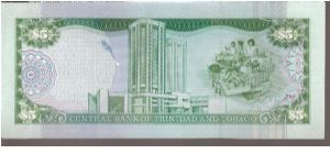 Banknote from Trinidad and Tobago