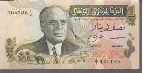  Banknote