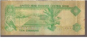 Banknote from United Arab Emirates