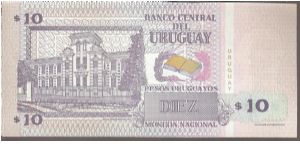 Banknote from Uruguay