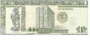 Banknote from Guatemala