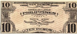 Banknote from Philippines