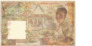 Banknote from Laos