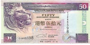 Hong Kong and Shanghai Banking Corp.; 50 dollars; January 1, 1994

Part of the Dragon Collection! Banknote