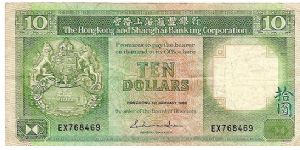Hong Kong and Shanghai Banking Corp,; 10 dollars; January 1, 1986 Banknote