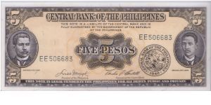 1949 BANK OF THE PHILIPPINES 5 PESOS


P135e Banknote