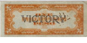Banknote from Philippines