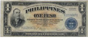 1949 PHILIPPINES TREASURY CERTIFICATE *BLUE SEAL*

VICTORY SERIES.  HAS *VICTORY* OVER PRINT Banknote