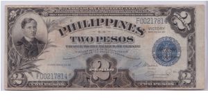 1949 PHILIPPINES TREASURY CERTIFICATE *BLUE SEAL*

VICTORY SERIES.   HAS *VICTORY* OVER PRINT Banknote