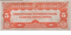 Banknote from Philippines