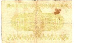 Banknote from Japan