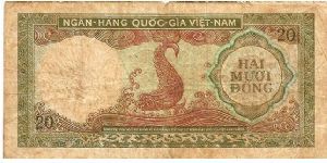 Banknote from Vietnam