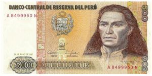 500 intis; June 26, 1987 Banknote