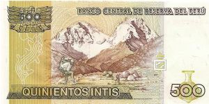 Banknote from Peru