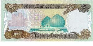 Banknote from Iraq